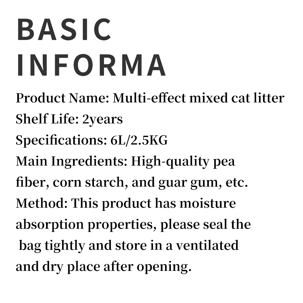 四合一5 四合一5