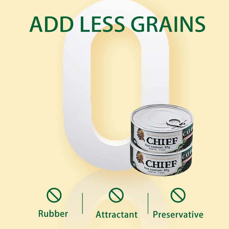 猫罐头3 猫罐头3