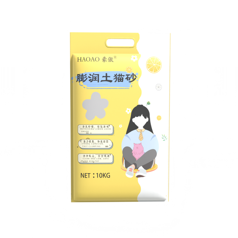 豪傲-柠檬-膨润土-800-抠图 豪傲-柠檬-膨润土-800-抠图