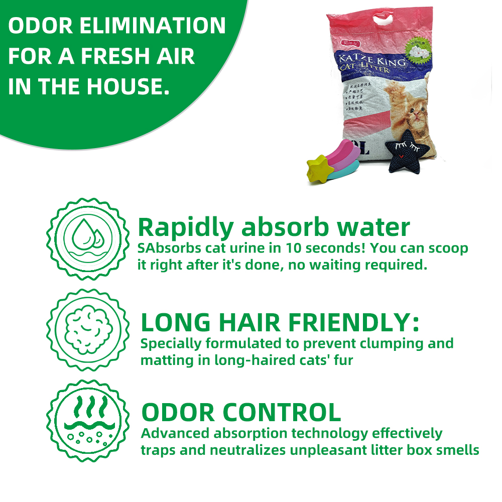 茉莉花2 茉莉花2