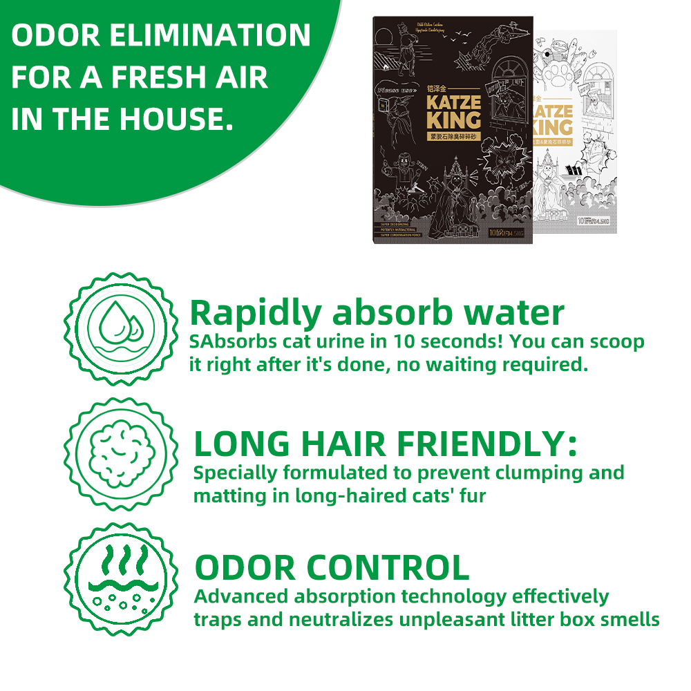 KATZE KING MONTMORILLONITE CRUMBLED CAT LITTER
