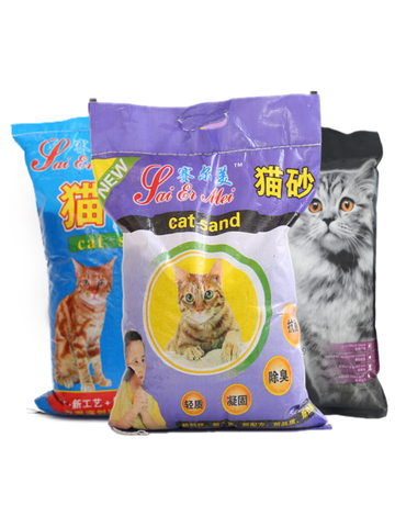 SAIERMEI CAT LITTER 1-3.5MM