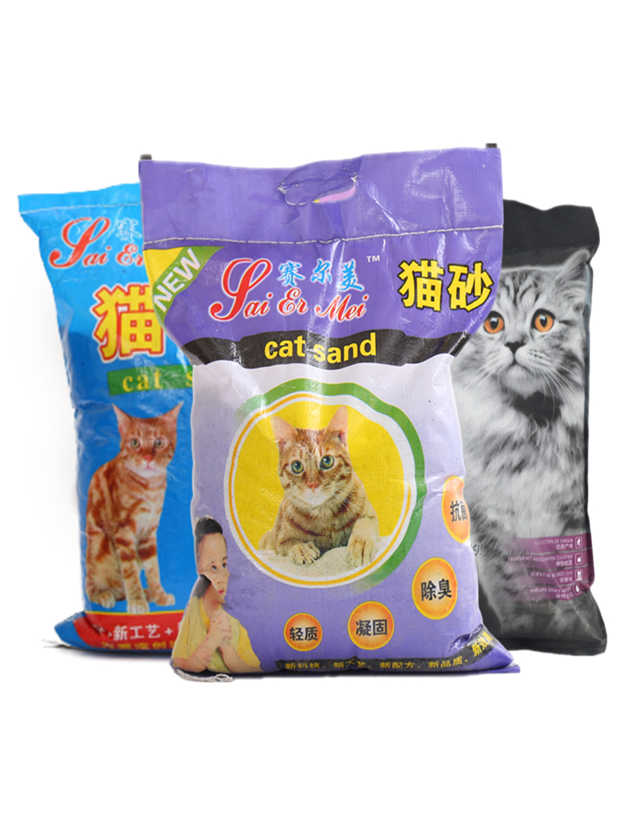 SAIERMEI CAT LITTER 1-3.5MM