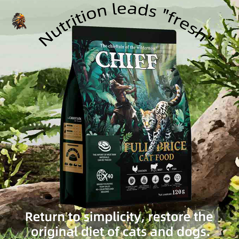 Chief Cat Food 