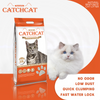 CATCH CAT PREMIUM BALL SHAPE CAT LITTER 10L