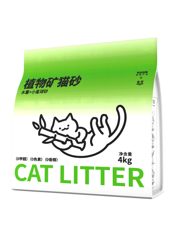 HAOAO PLANT MINERAL CAT LITTER 2.0mm