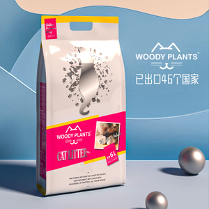 WOODY PLANTS XIAOMI CAT LITTER