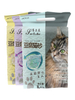 SAIERMEI TOUFU CAT LITTER 2.0MM
