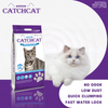CATCH CAT PREMIUM BALL SHAPE CAT LITTER 10L