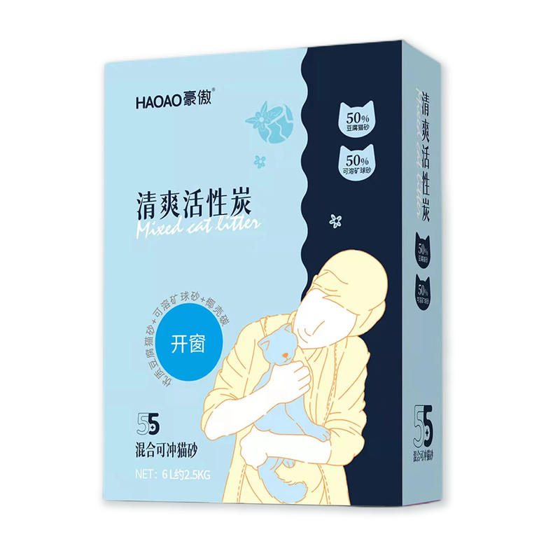 HAOAO MIXED CAT LITTER 1.5mm