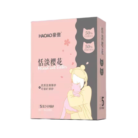 HAOAO SAKURA 5+5 MIXED CAT LITTER
