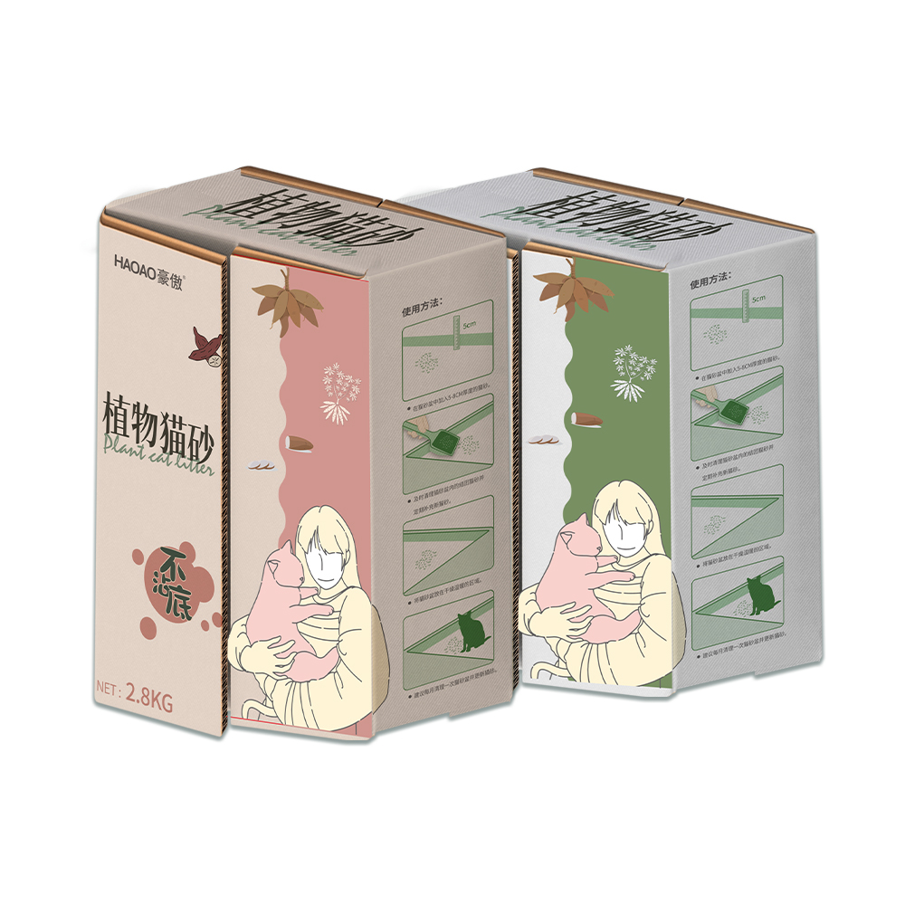 HAOAO CASSAVA CAT LITTER 2mm