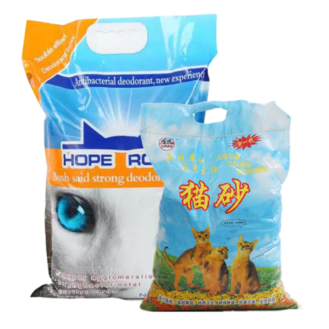 XIDAO CAT LITTER 1-3.5MM