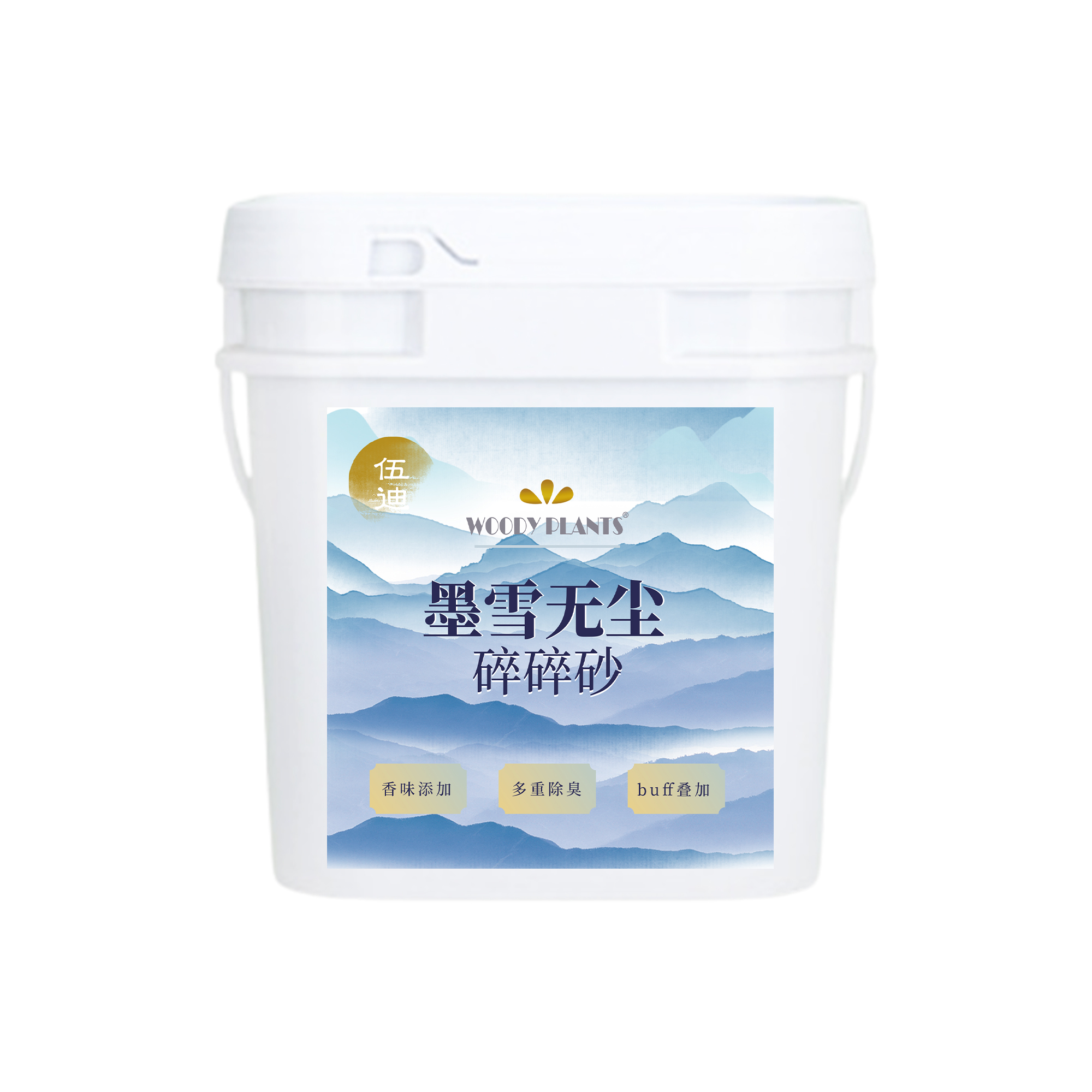 WOODY PLANTS MOXUE WUCHEN SUISUISHA