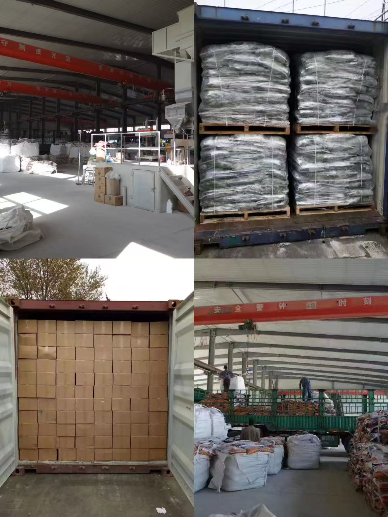 Haoao International Mining | Multiple Shipments Ready for Dispatch, Efficient Logistics Ensures On-Time Delivery