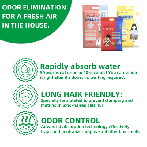 HAOAO LEMON XIANGSHA