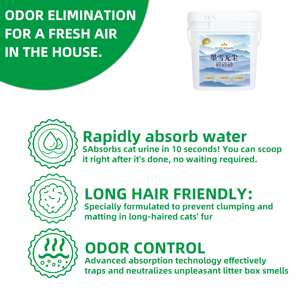 WOODY PLANTS MOXUE WUCHEN SUISUISHA