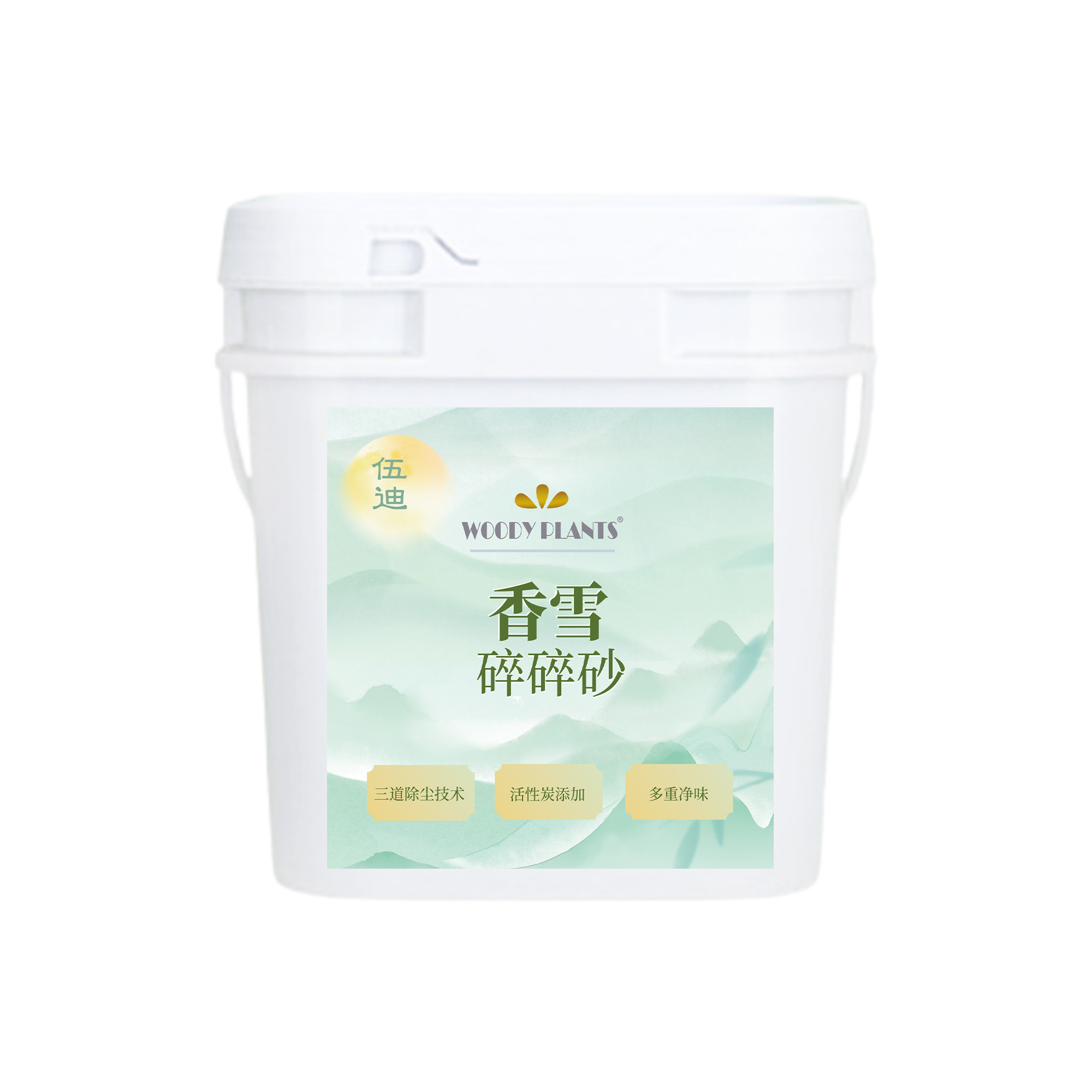 WOODY PLANTS XIANGXUE SUISUISHA