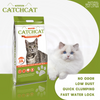 CATCH CAT PREMIUM BALL SHAPE CAT LITTER 10L
