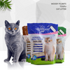 WOODY PLANT SOYA BEAN CAT LITTER 1.8MM FLUSHABLE CAT LITTER