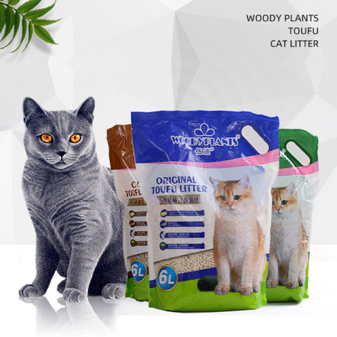 WOODY PLANT SOYA BEAN CAT LITTER 1.8MM FLUSHABLE CAT LITTER