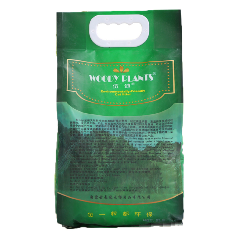 WOODY PLANT PINE WOOD CAT LIITER HIGH ABSORBTION FLUSHABLE SOLUTION