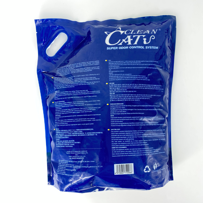 CLEAN CAT STRONG CLUMPING WITH SILICA SCENT 1-2MM