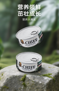 Chief Cat Food 