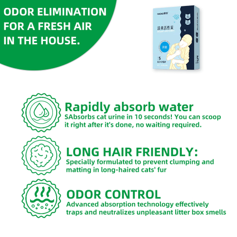 HAOAO MIXED CAT LITTER 1.5mm