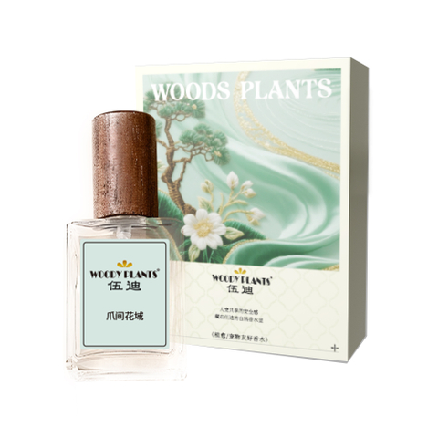 WOODY PLANTS PET PERFUME-15ML