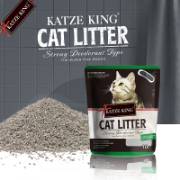 KATZE KING BENTONITE CAT LITTER 1-3.5MM BALL SHAPE HARD CLUMPING WITH SCENT