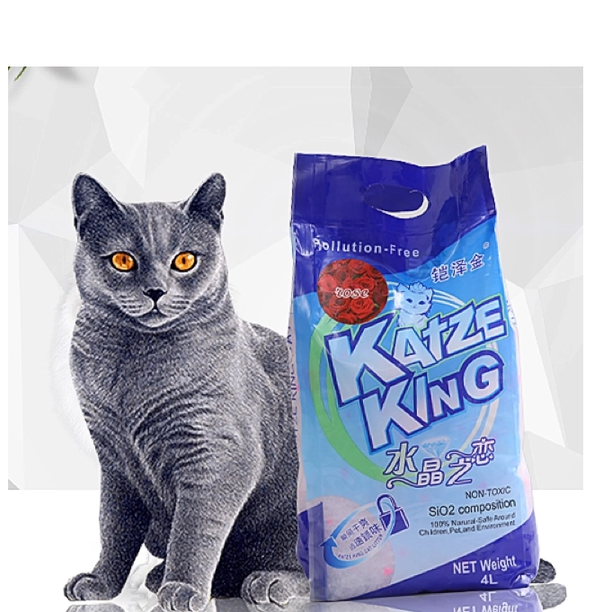 KATZE KING 3.8L SILICA GEL CAT LITTER CRYSTAL CAT LITTER