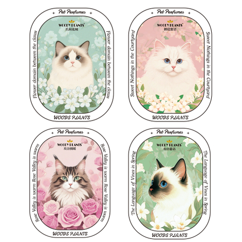 WOODY PLANTS SIMPLE HANGING PERFUME SHEET