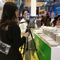  Tianjin Pet Industry show