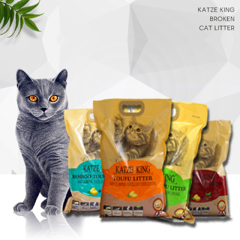 KATZE KING TOFU CAT LITTER 2MM DUST FREE LIGHT WEIGHT CAT LITTER