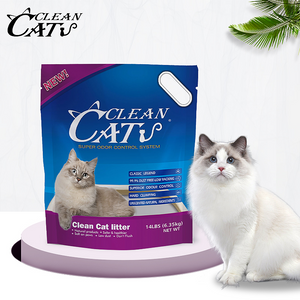 CELAN CAT LOW TRACKING DUST FREE CAT LITTER 1-2MM
