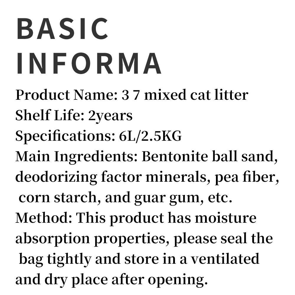 HAOAO MIXED CAT LITTER 2mm