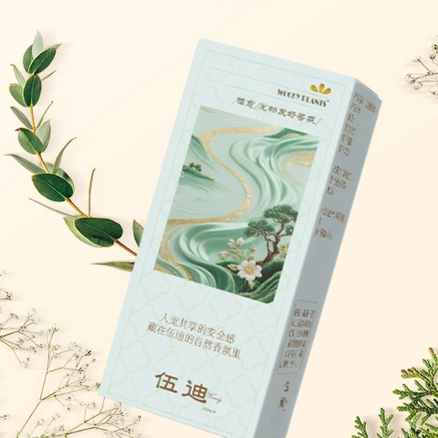 WOODY PLANTS PET PERFUME-15ML