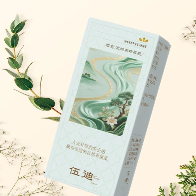 WOODY PLANTS PET PERFUME-15ML