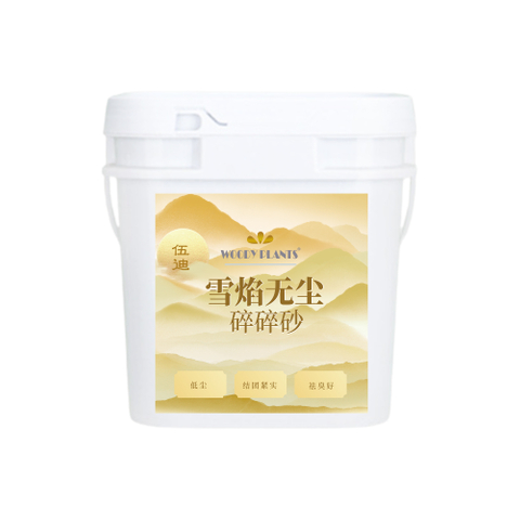 WOODY PLANTS XUEYAN WUCHEN SUISUISHA