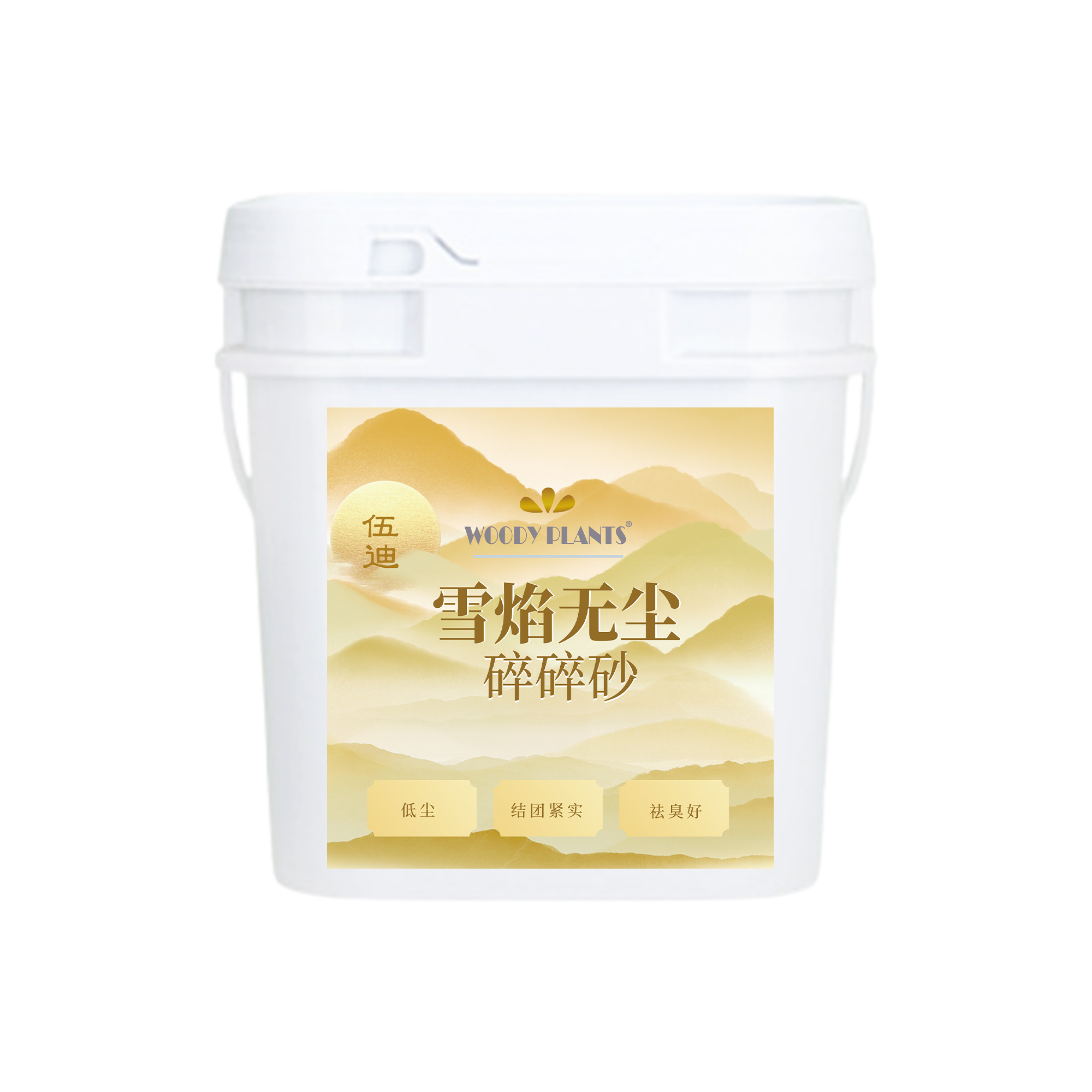 WOODY PLANTS XUEYAN WUCHEN SUISUISHA