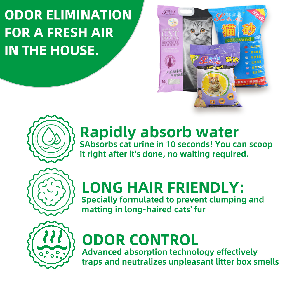 SAIERMEI CAT LITTER 1-3.5MM