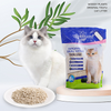 WOODY PLANT SOYA BEAN CAT LITTER 1.8MM FLUSHABLE CAT LITTER