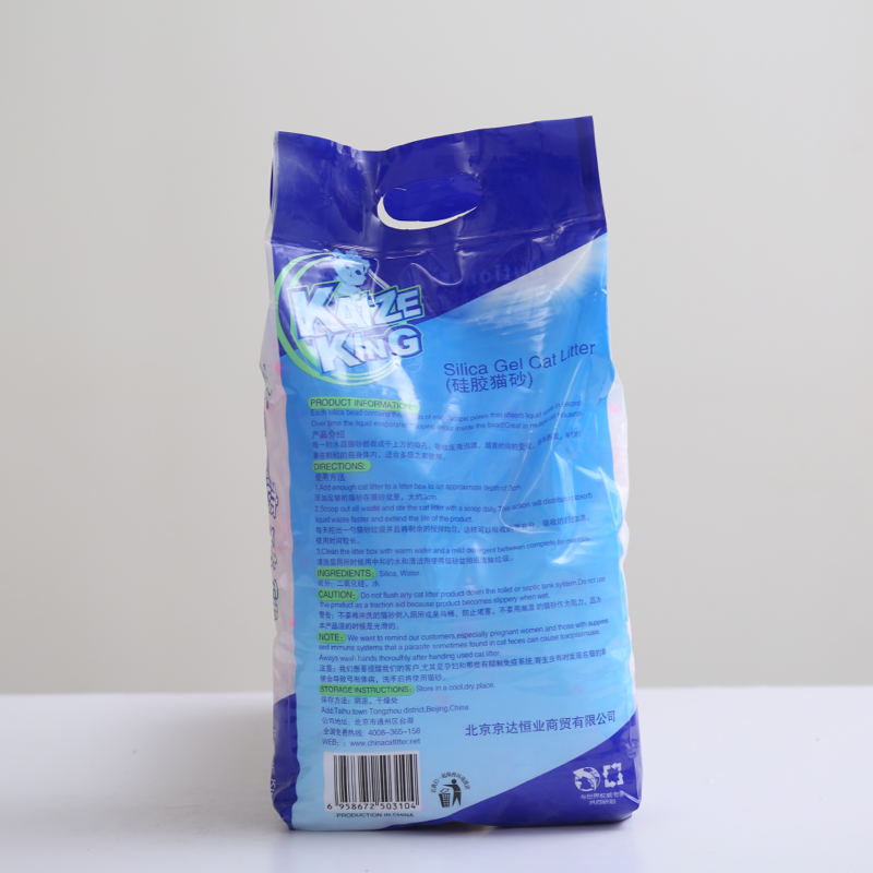 KATZE KING 3.8L SILICA GEL CAT LITTER CRYSTAL CAT LITTER