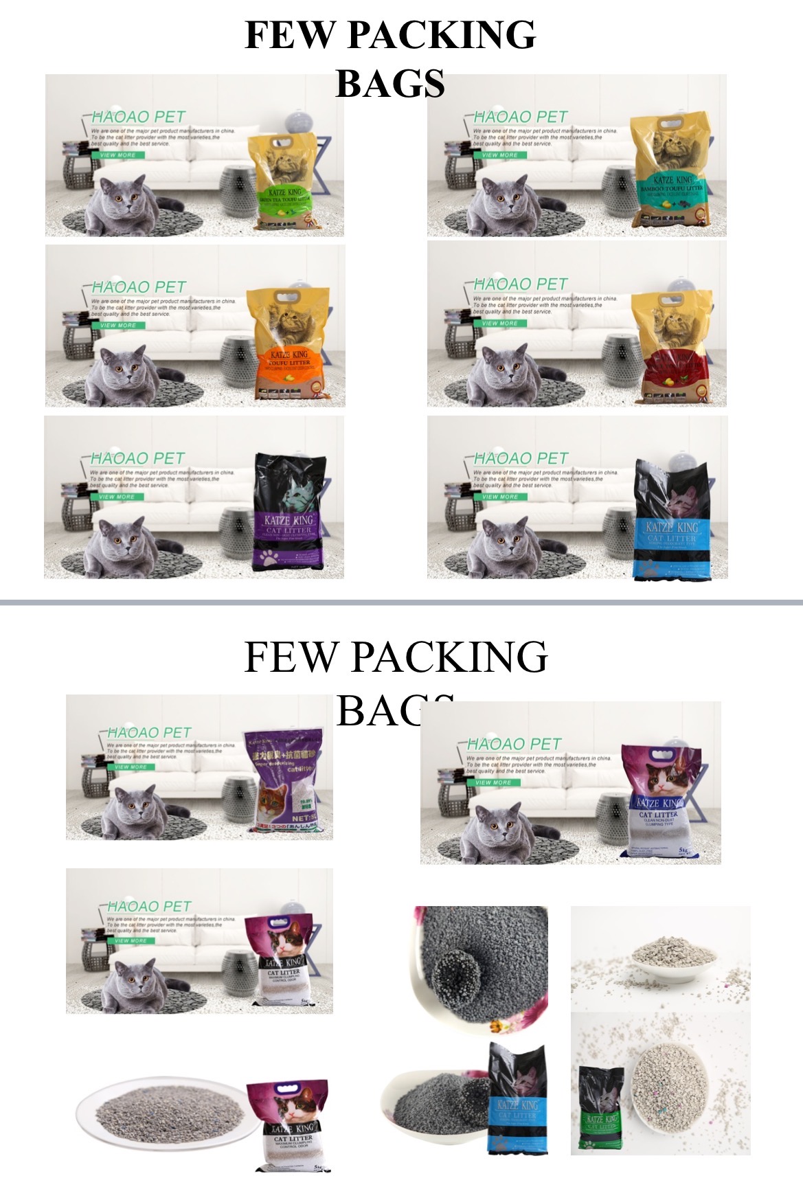 HAOAO PET: Foreign Trade Packaging Series Continuous Iteration & Customization Service Available Year-Round