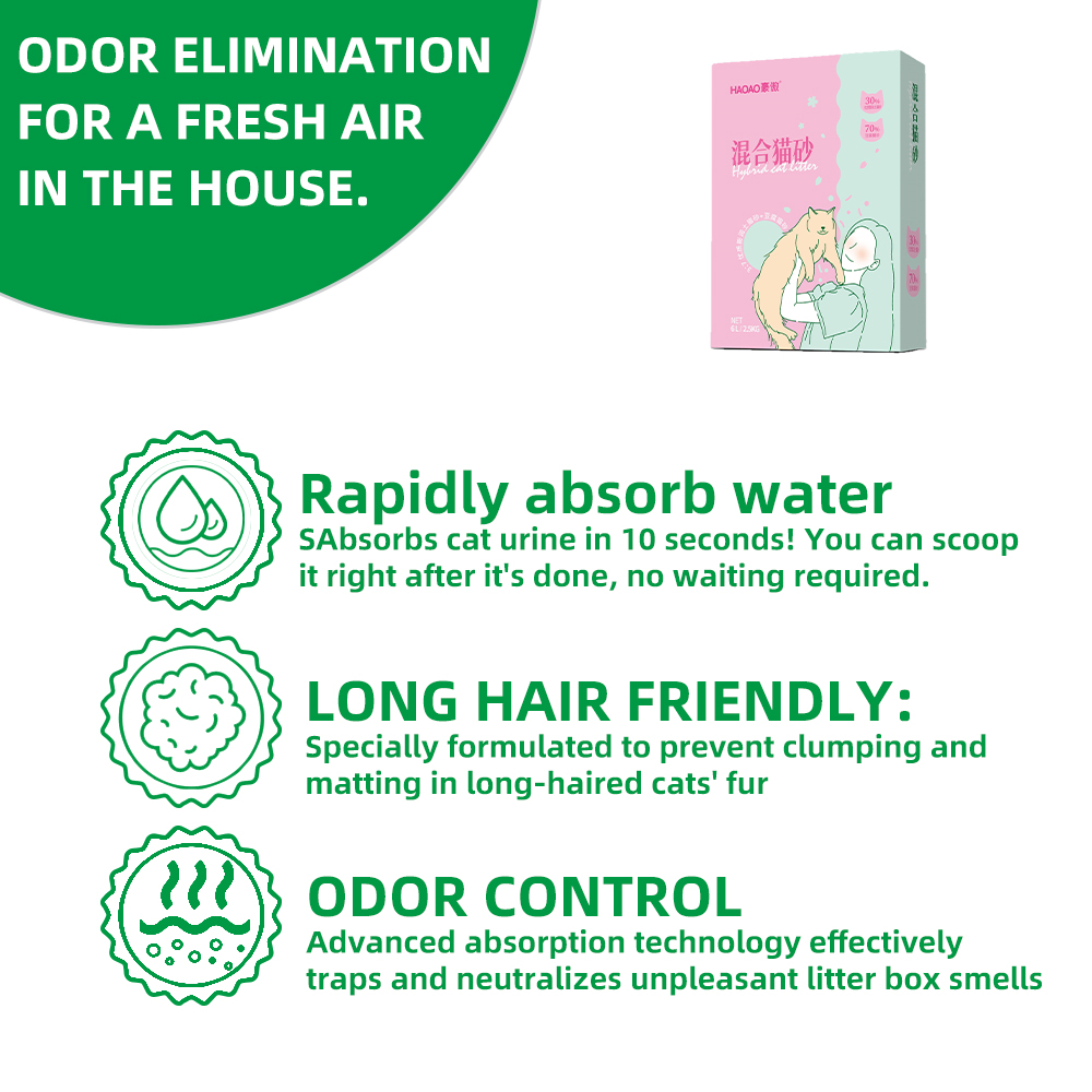 HAOAO MIXED CAT LITTER 2mm