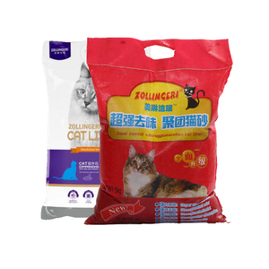 ZOLLINGERI CAT LITTER1-3.5mm