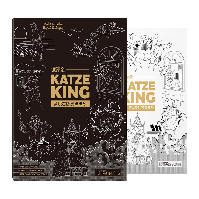 KATZE KING MONTMORILLONITE CRUMBLED CAT LITTER