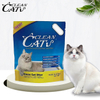 CLEAN CAT BENTONITE CAT LITTER