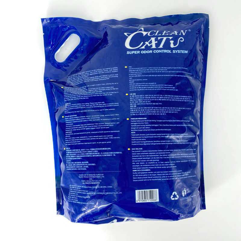 CLEAN CAT CARBON FINE LITTER 1-2MM